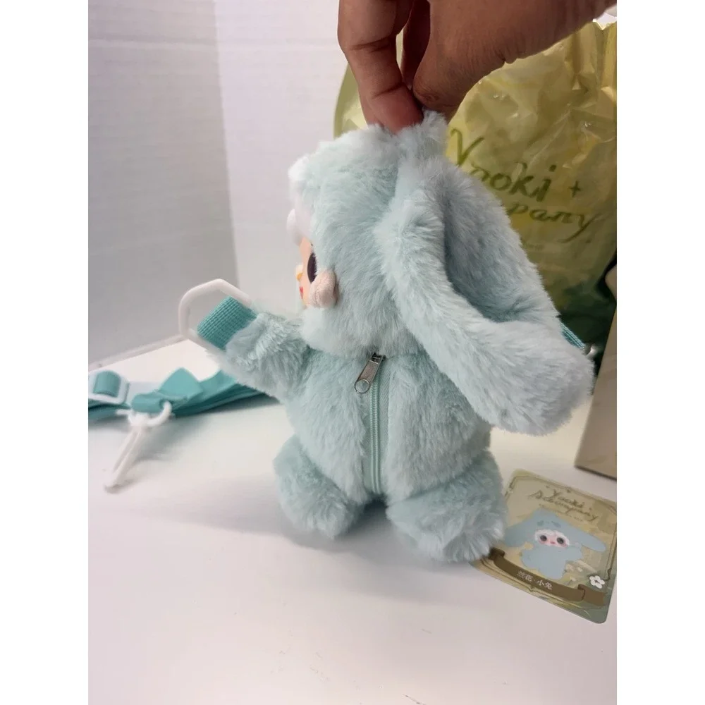 Yooki V8 Accompany You Blind Box Coin Purse Crossbody Bag‎ Mint Green NIB
